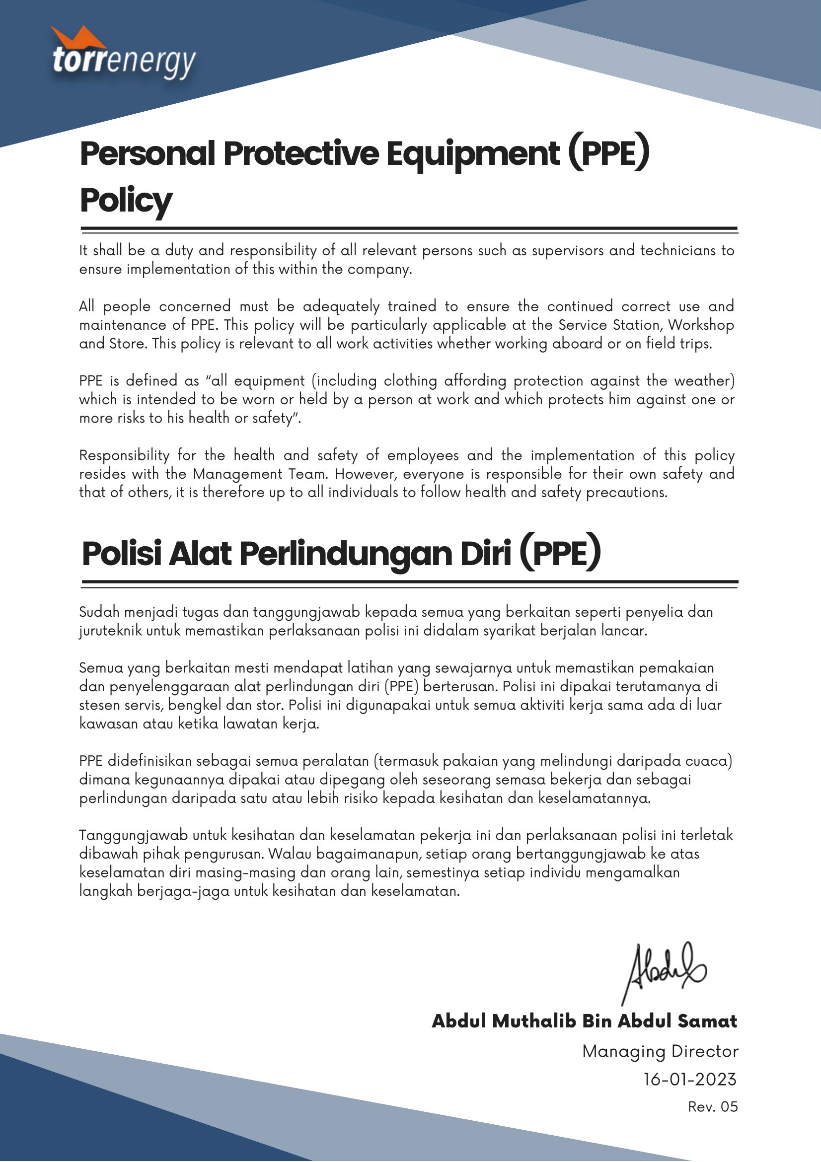 PPE Policy